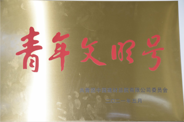 圖片2\_meitu\_2.jpg
